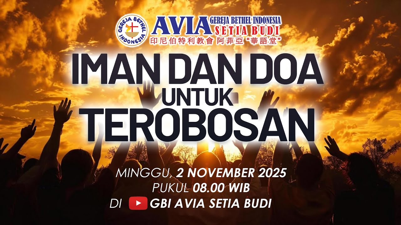 Ibadah Minggu, 2 November 2025 | IMAN DAN DOA TEROBOSAN | Pdt. Dr. Bahtiar Damanik
