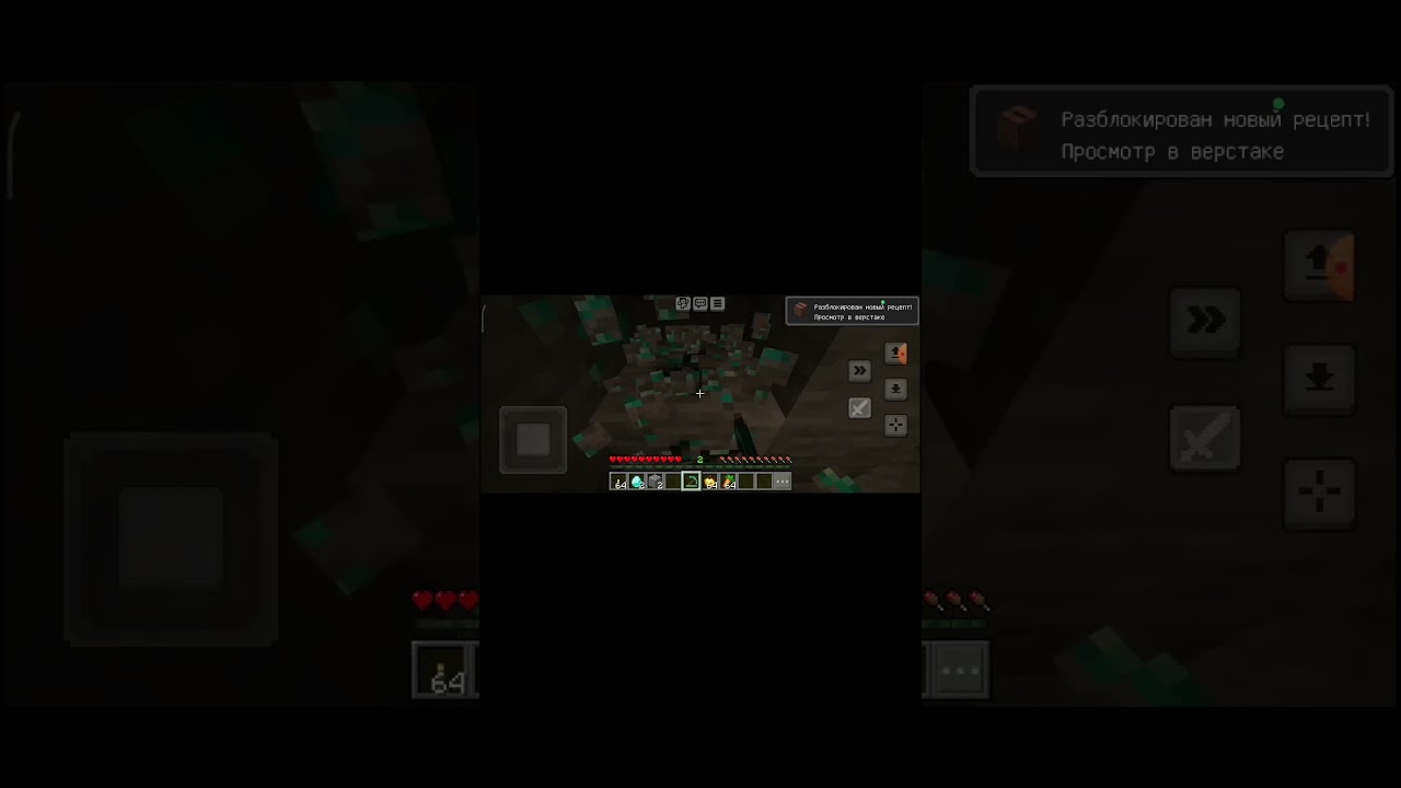 every nowday's video😂 #fenzy #minecraft