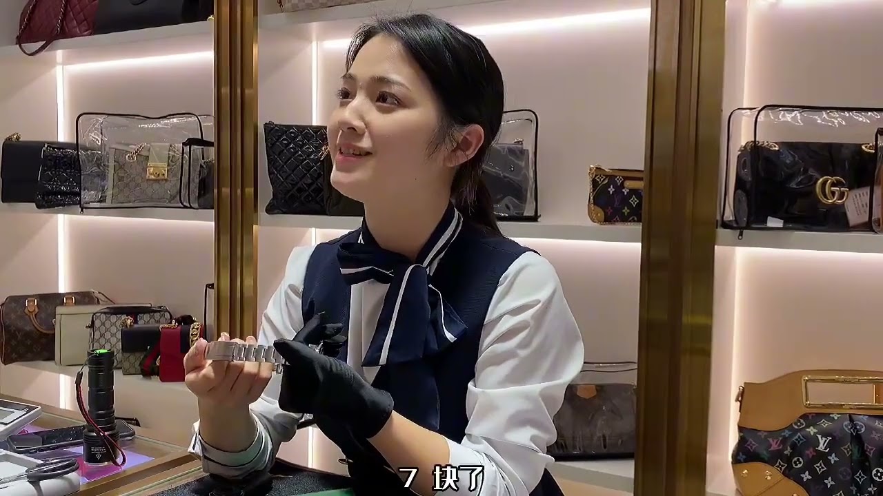 大哥的劳力士以为便宜捡到宝，殊不知手表问题多，前来鉴定