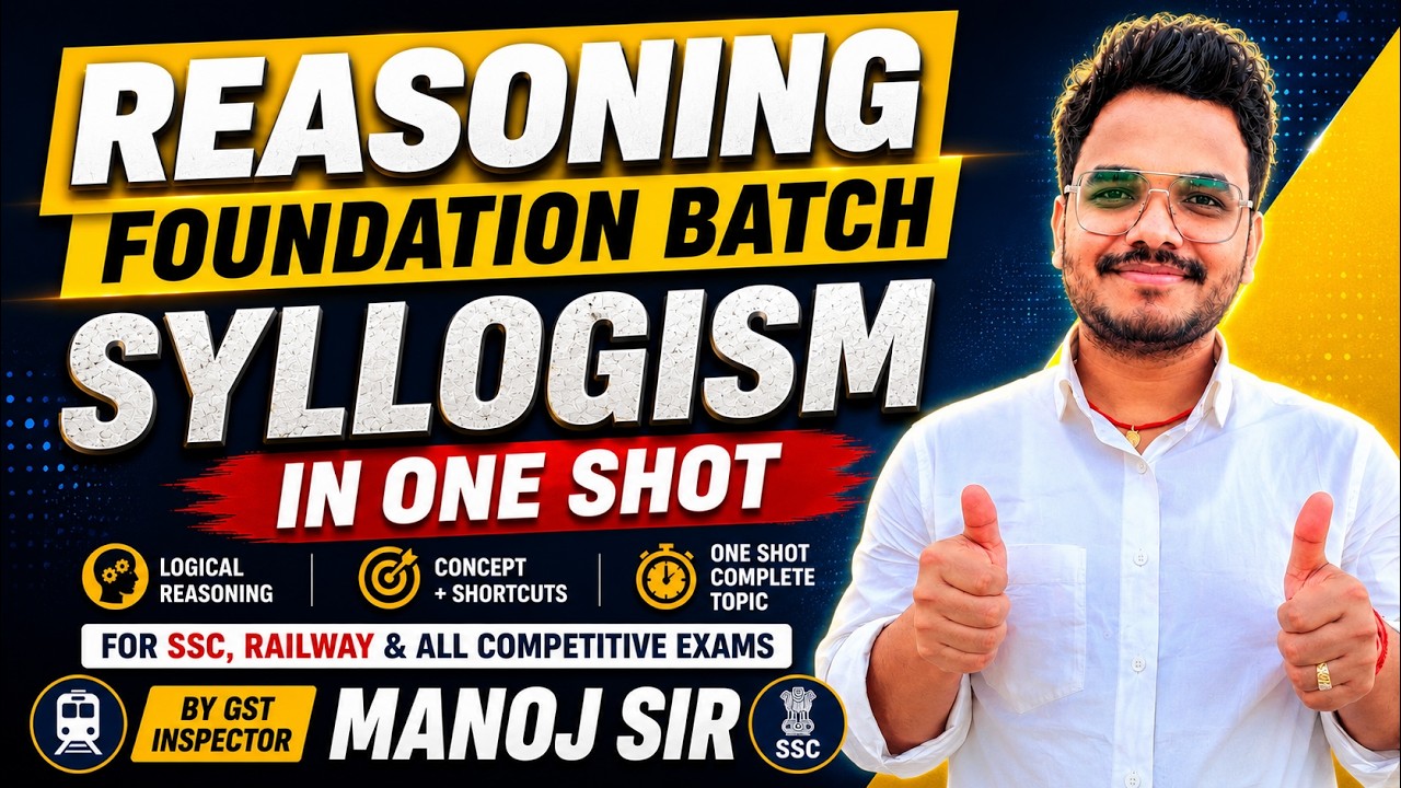 SYLLOGISM| SSC CGL| UPSI| RAILWAY GROUP D| BANKS| Maths with Manoj| Sbse best concept|