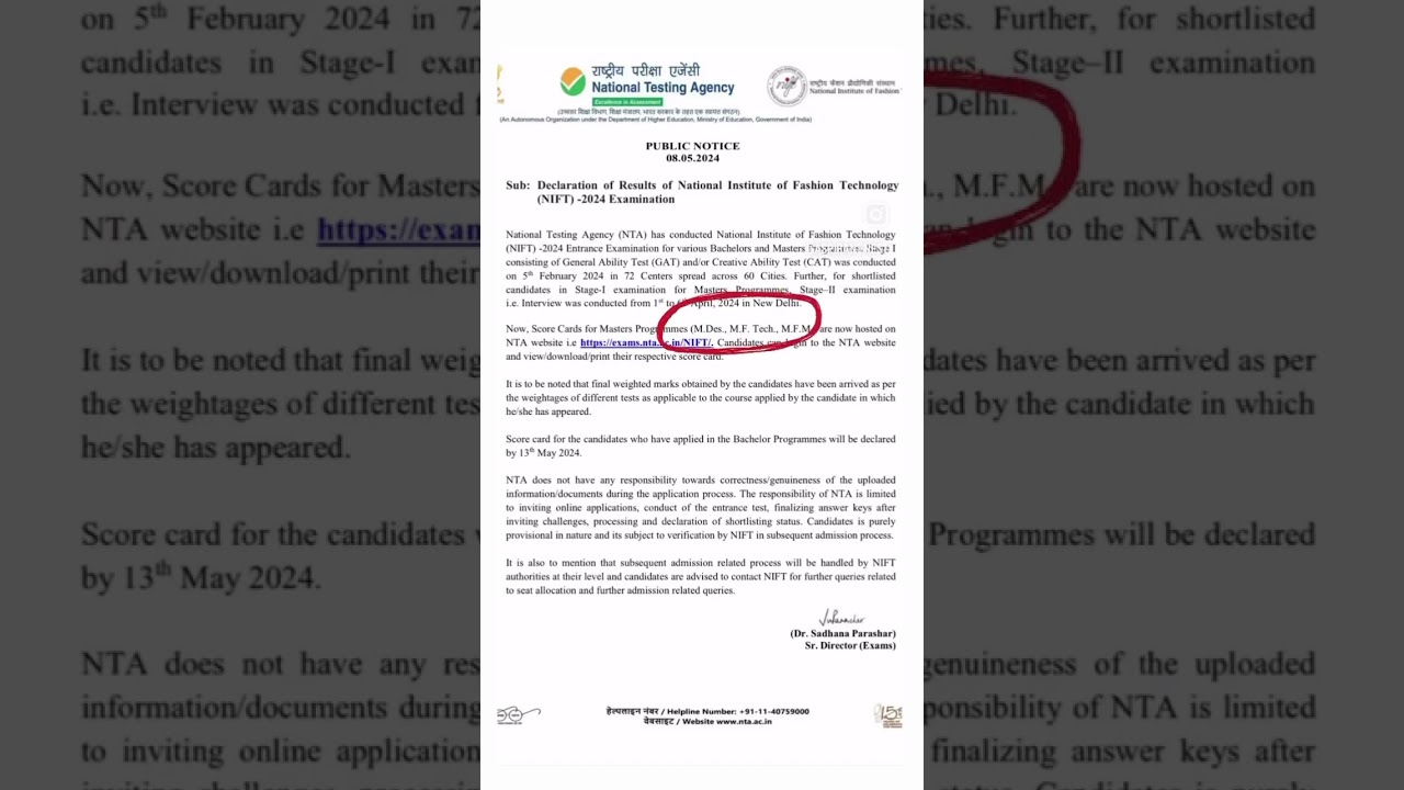 🚨🚨NIFT RESULTS ARE OUT FOR M.DES ,M.F.M. and M.F.TECH  go and check on NTA website#niftresult#nift