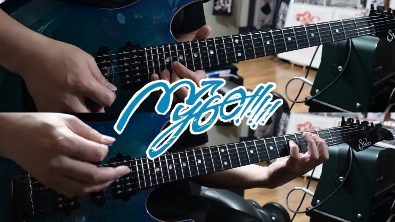 潜在表明(Senzai Hyoumei) / MyGO!!!!!【Guitar Cover】