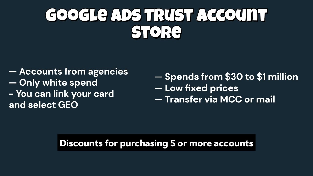 Google ads trust account store