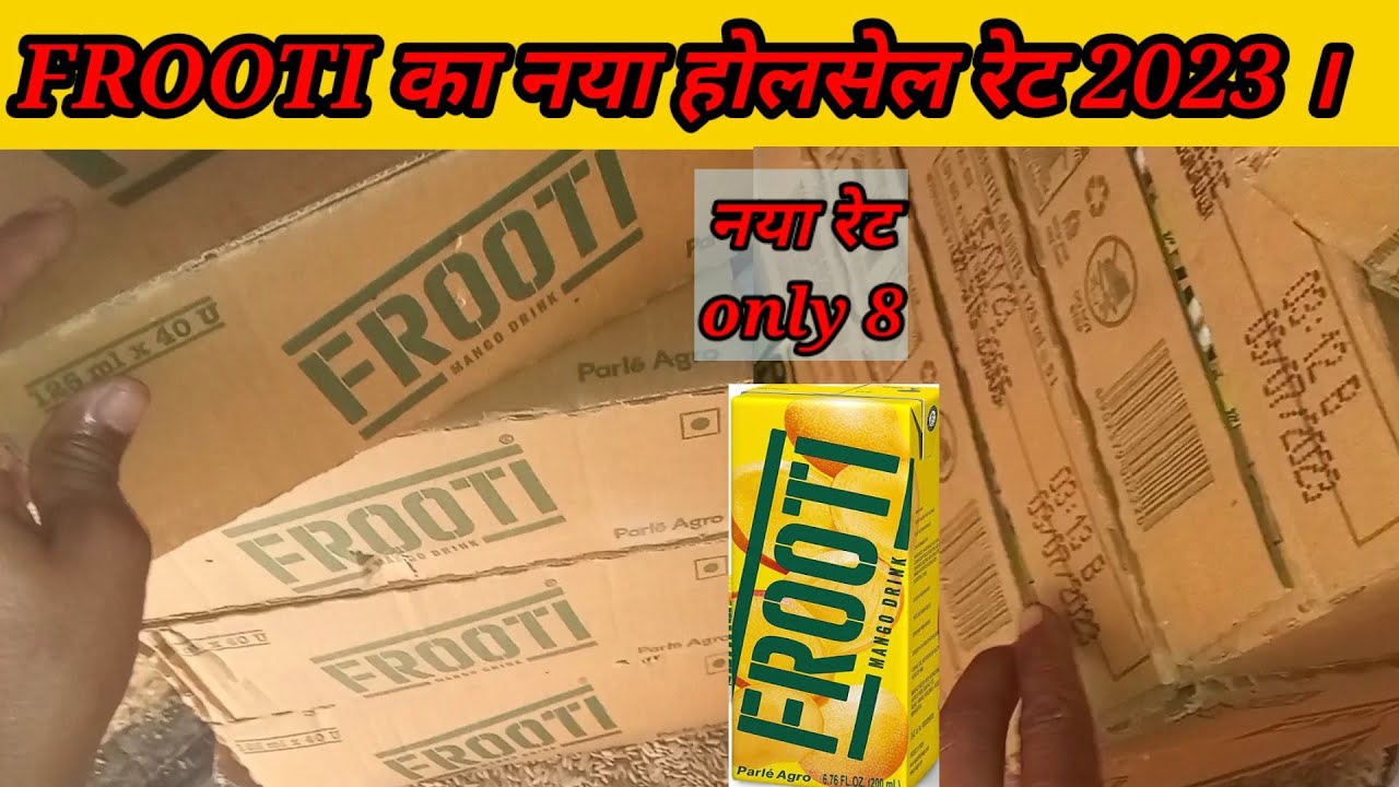 Frooti Wholesale Price। Mango Drink Wholesale Price / Cold Drink Wholesale Price ।