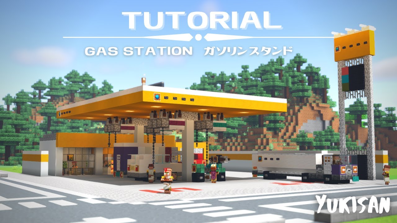 【マイクラ建築】おしゃれなガソリンスタンドの作り方|クリエで街づくり！