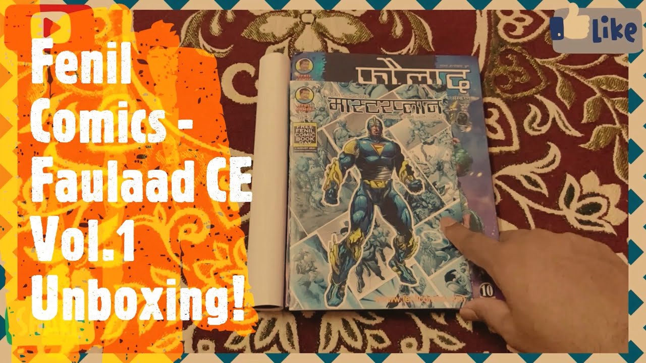 Fenil Comics - Faulaad CE Vol.1 Unboxing