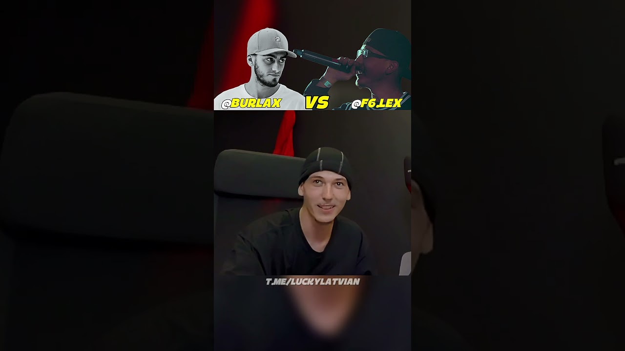 BURLAX VS F6LEX🥊STRĪMA LAIKĀ IZCEĻAS KONFLIKTS🗣️#luckylatviantv #beef #f6lex #burlax