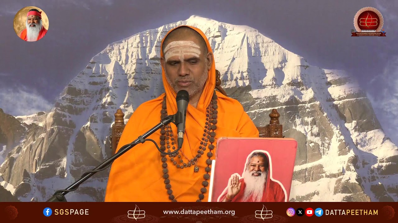 Yoga Vasishtha • 10 Feb 2026