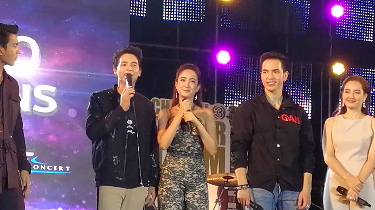 เจมส์จิ​และเพื่อนนักแสดง​ ช่วงพูดคุย​ ฝากผลงาน​ Channel​ 3​ Power​ Team​ 15-6-18