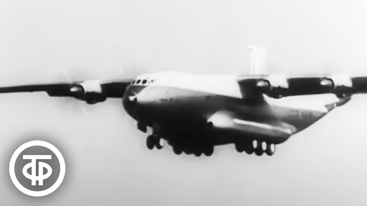 Серебристые крылья. О развитии гражданской авиации в послевоенный период (1969)