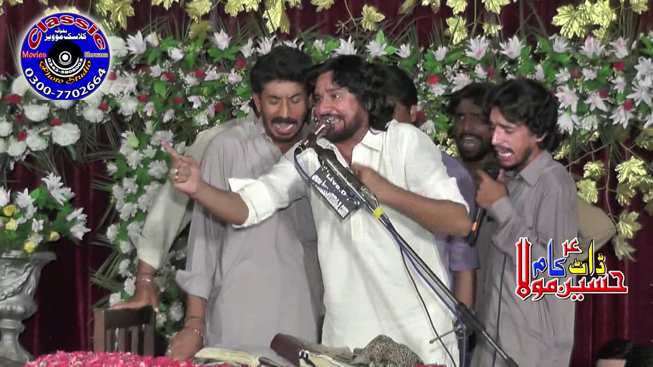 Zakir Mudsar Iqbal Jhamra | Qaseeda Shabban Da Chan Charah  | 14 Shabban 2018