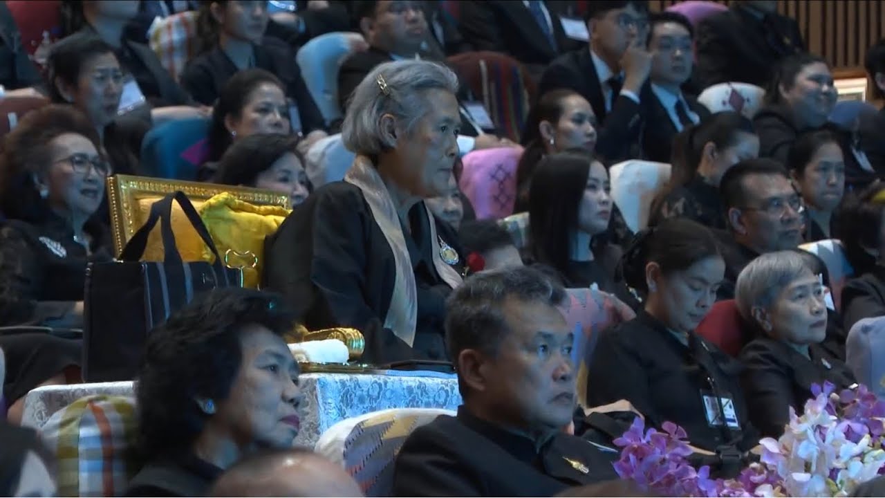 กรมสมเด็จพระเทพฯ ทรงปฏิบัติพระราชกรณียกิจในพื้นที่ จ.น่าน ข่าวในพระราชสำนัก วันที่ ๓ กุมภาพันธ์ ๒๕๖๙