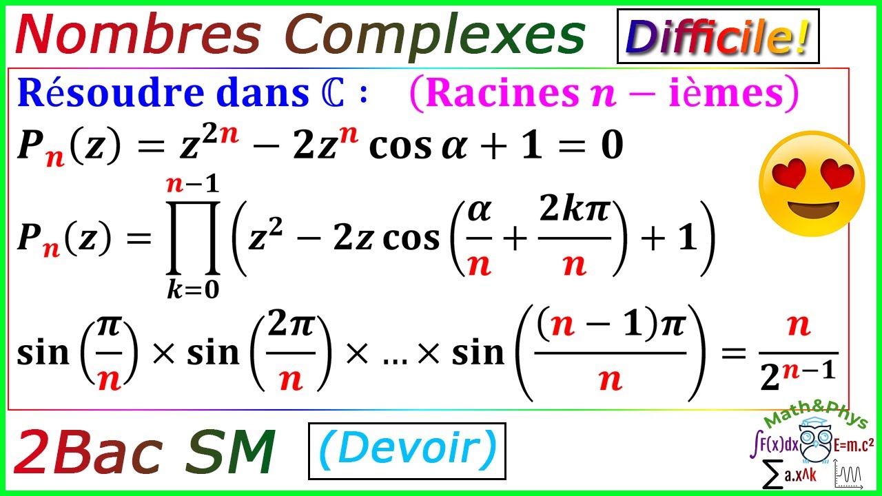 Les Nombres Complexes - Racines n-ièmes d'un complexe - 2 Bac SM - [Exercice 59]