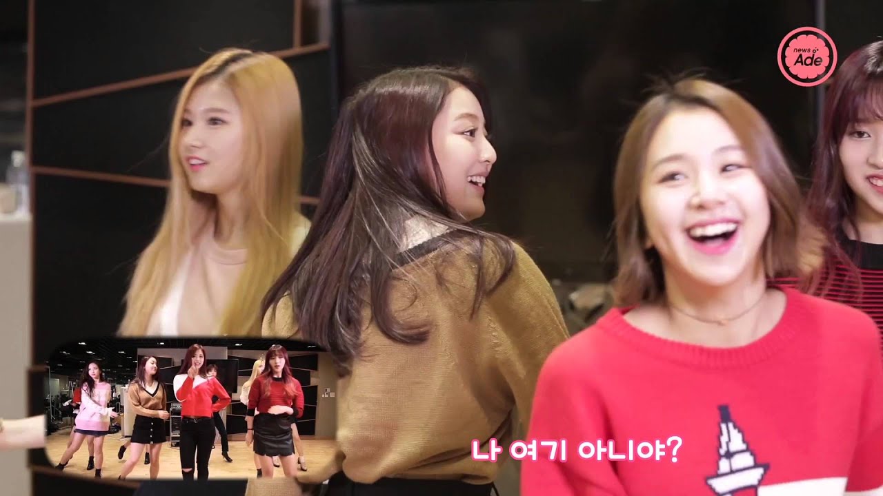 트와이스를 멘붕에 빠뜨려보았다 [파트바꾸기]