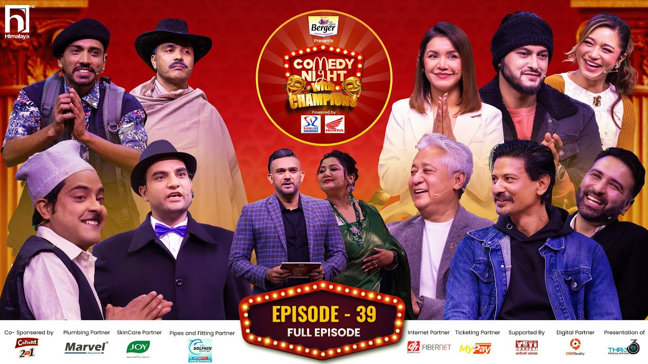 COMEDY NIGHT WITH CHAMPIONS || Episode 39 || Pradeep Khadka, Benisha Hamal, Vijay Lama