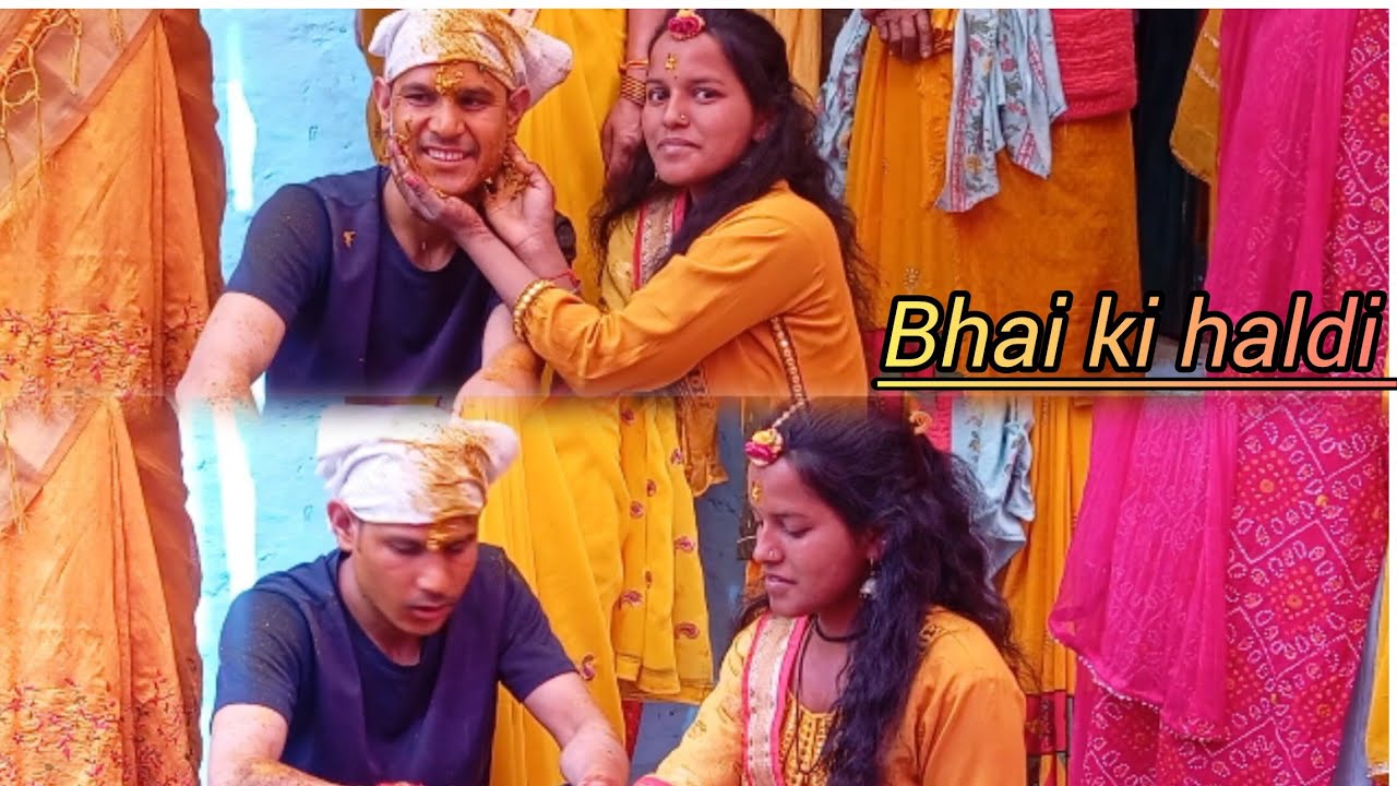 रोशन भाई की हल्दी