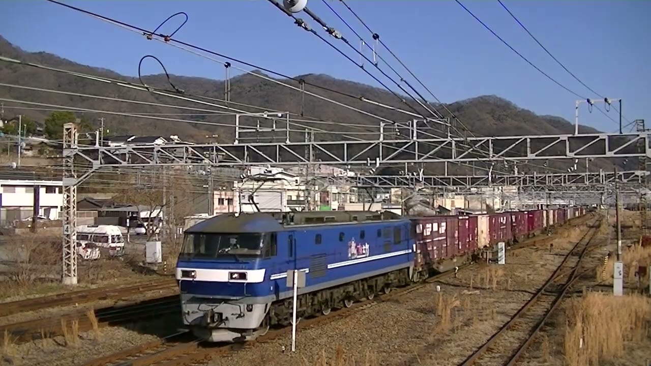 1071列車［岡］EF210-111