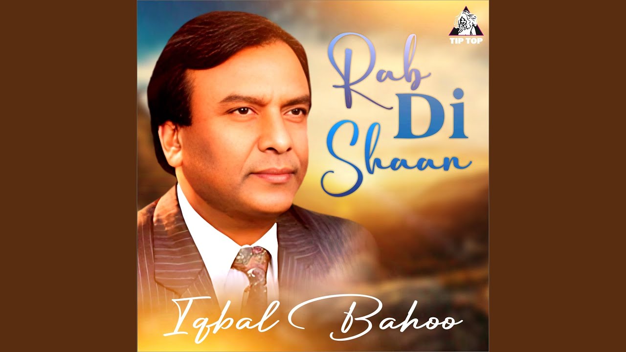 Rab Di Shaan, Pt. 2