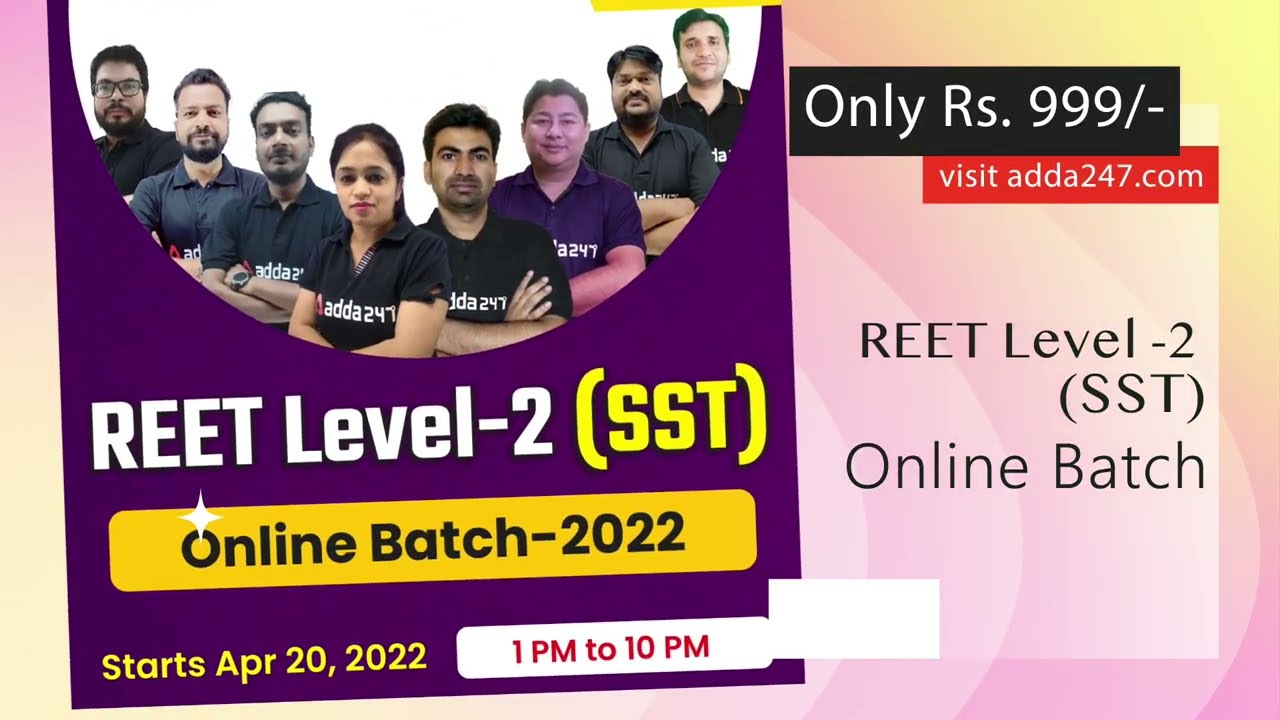 REET 2022 | REET LEVEL-1 & level 2 Preparation