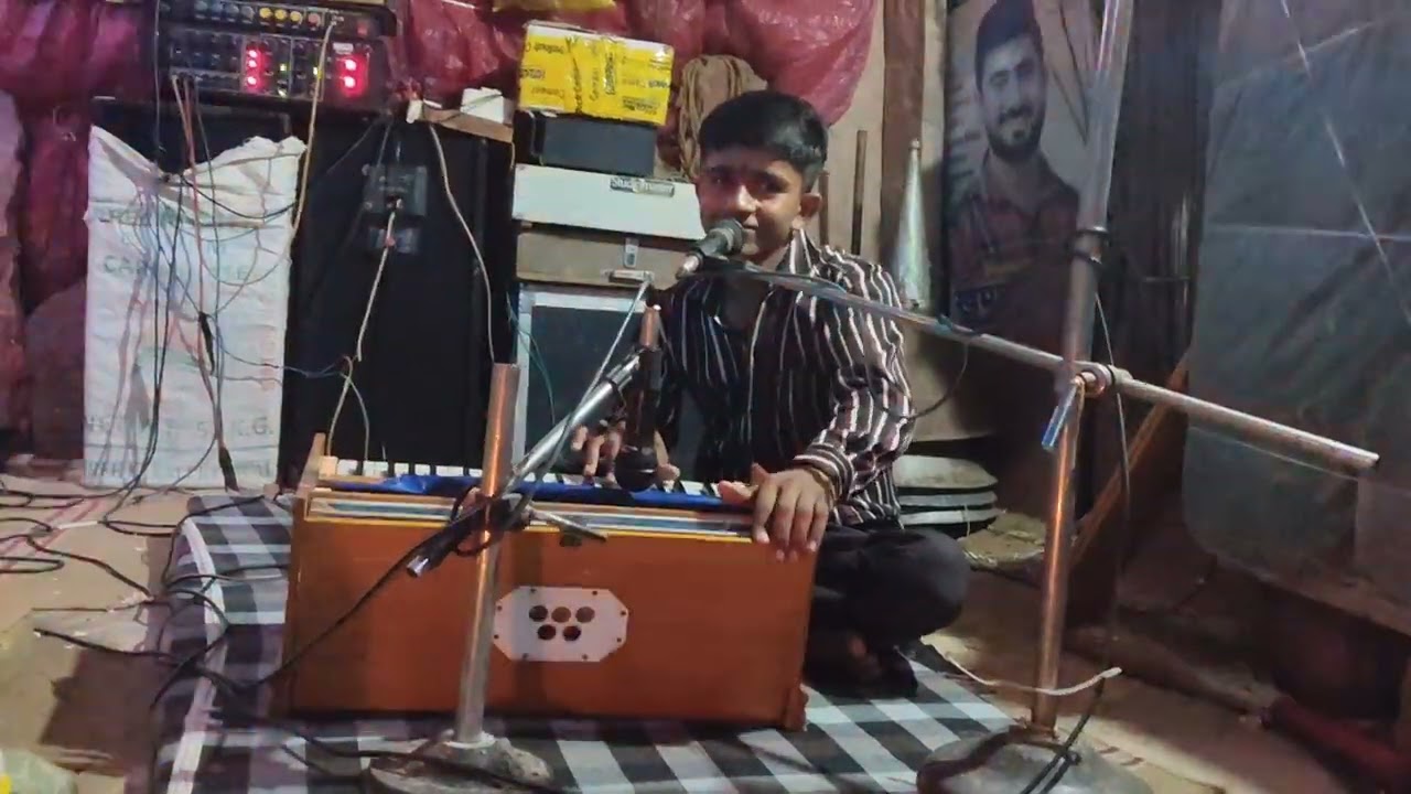 मात्र  तेजाजी महाराज भजन बाल कलाकार मनीष पवार