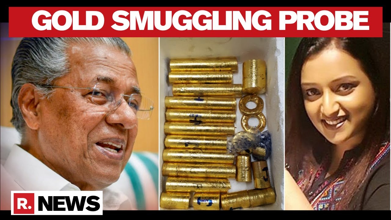 Kerala Gold Scandal: Opposition Demands CM Pinarayi Vijayan's Resignation