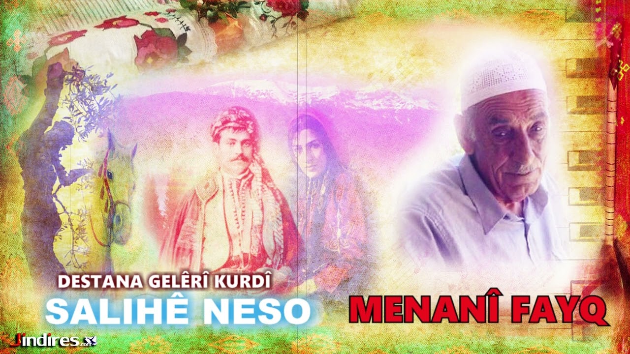 Salihê Naso Menanî Fayq  منان فائق صالح ناسو