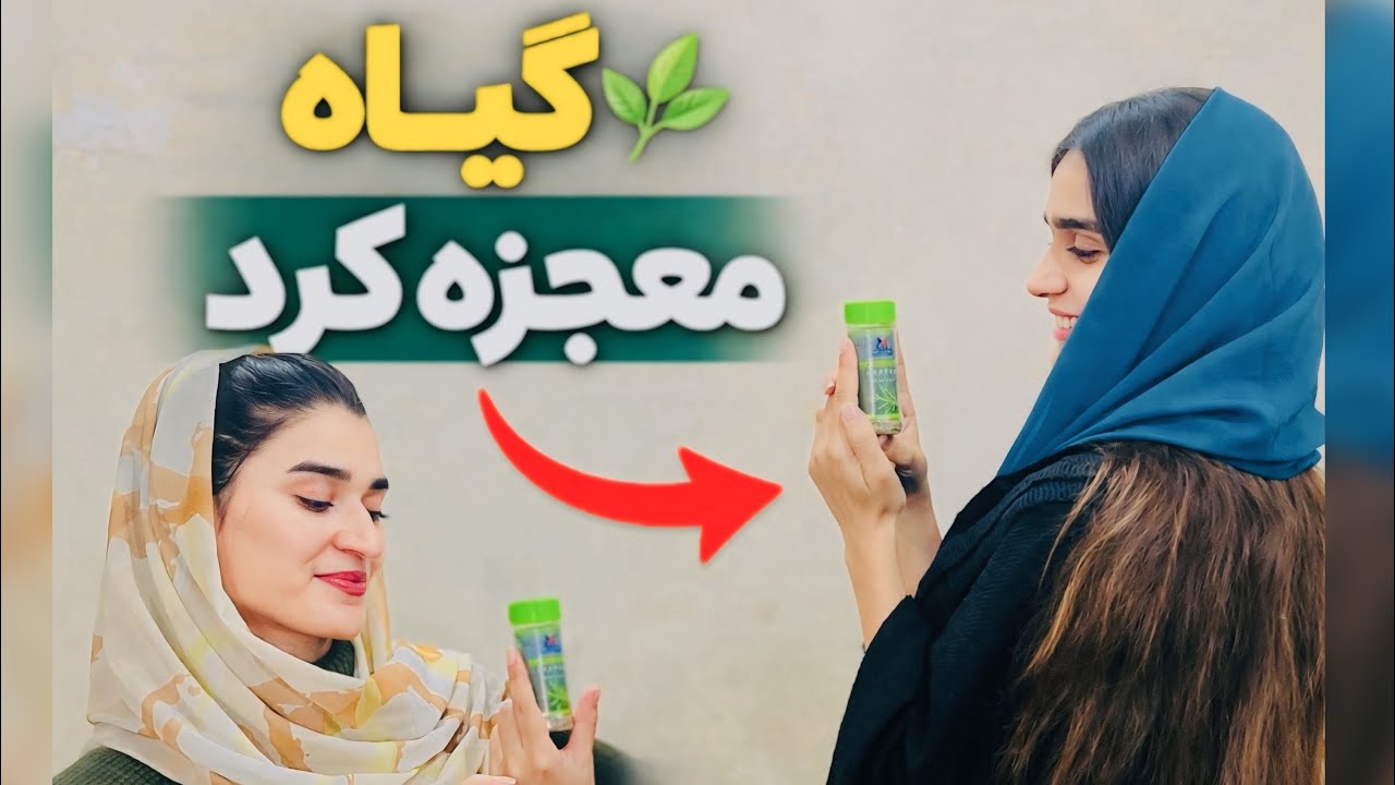 آشپزخانه بدون آشپزی 🤷🏻‍♀️ | ببین تا بفهمی🫣