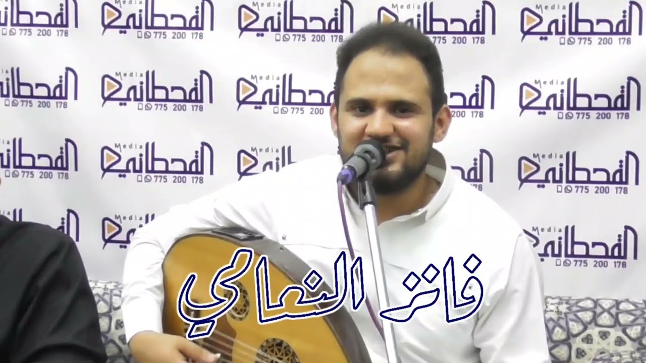 سنيداريه من العيار الثقيل #محمد_النعامي ياسين عليك ارزم يدك على العود & اشتي حبيب القلب طال غيابه
