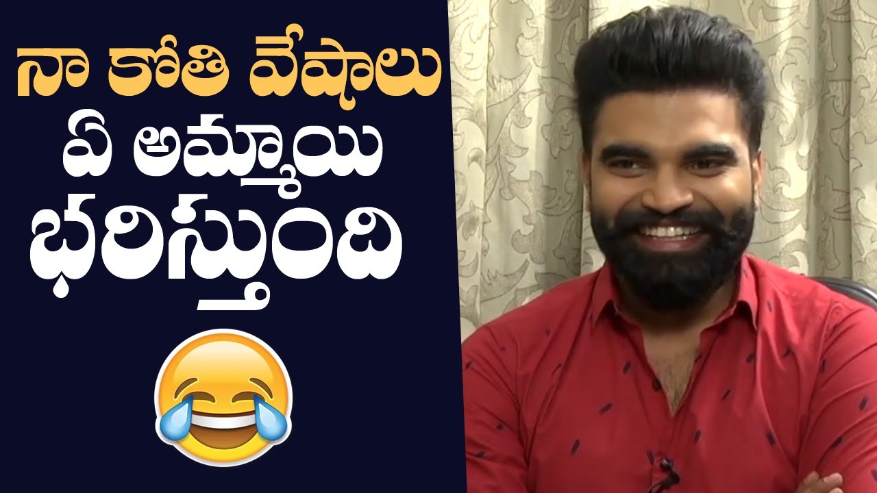 Anchor Pradeep About His Marriage and Love Proposals | Super Fun | Manastars
