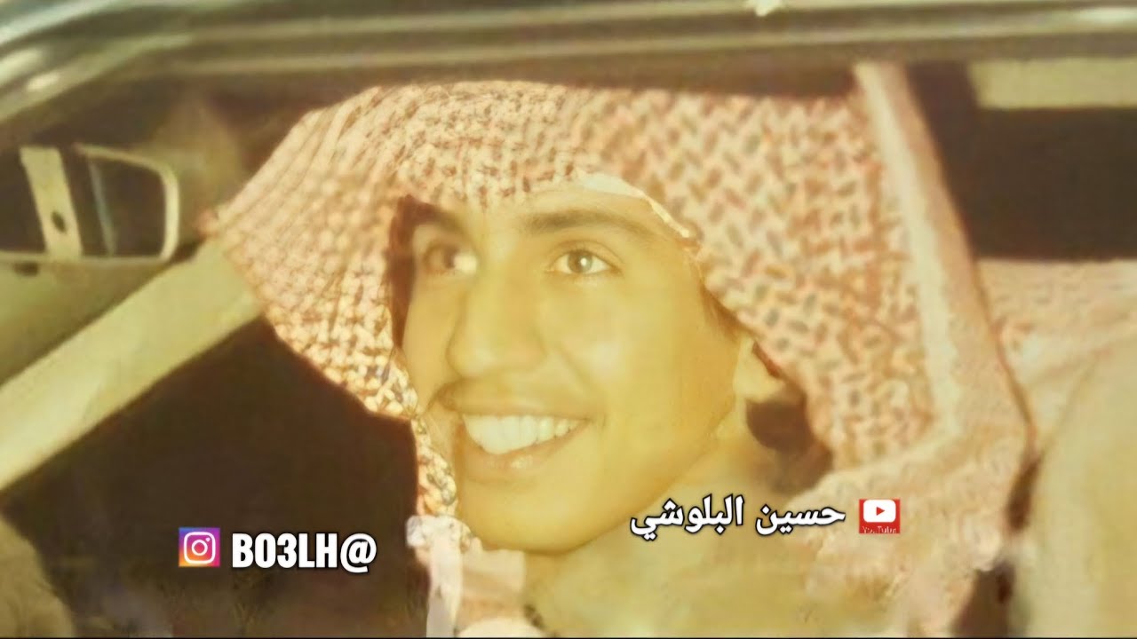 جمال المجيم حنانيك يامن ( محفوفة )