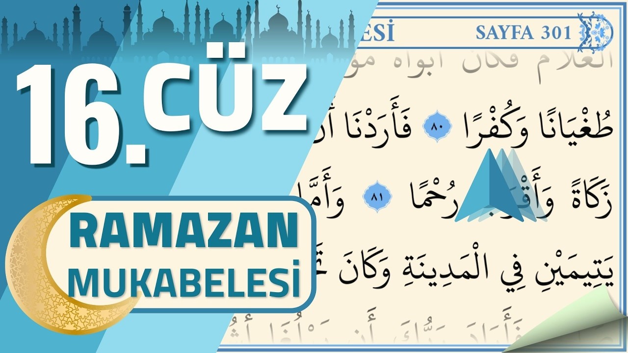 16. Cüz - Ramazan Mukabelesi 2026 | Ok Takipli Kur'an-ı Kerim Hatmi