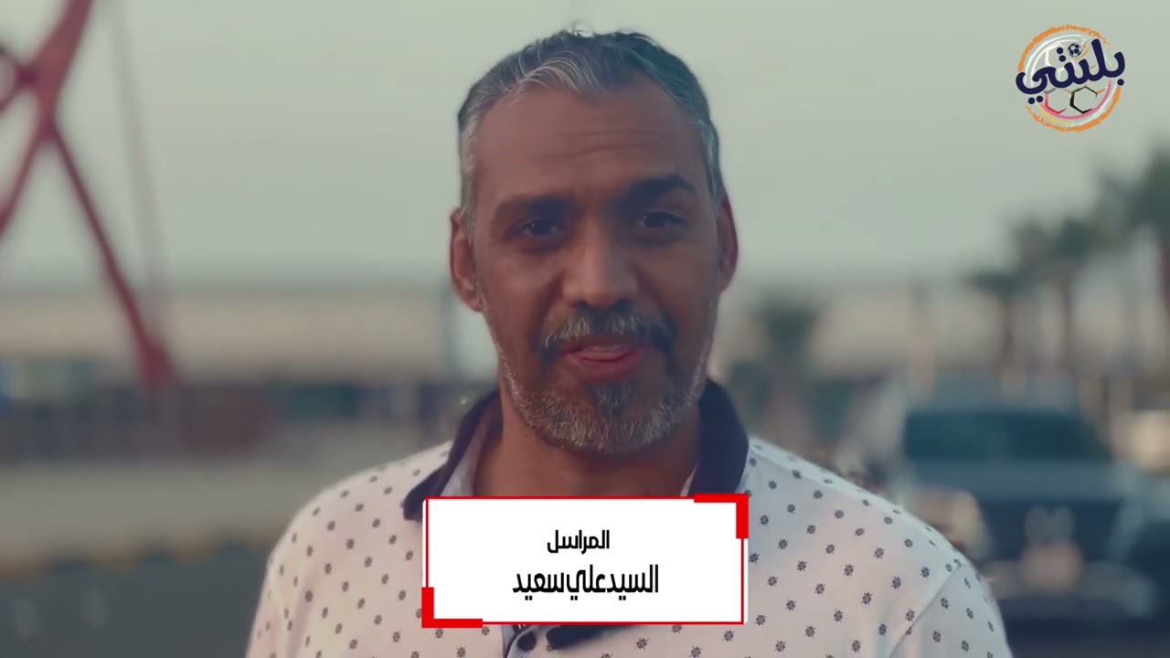 المشروع النهائي لمادة MCO420