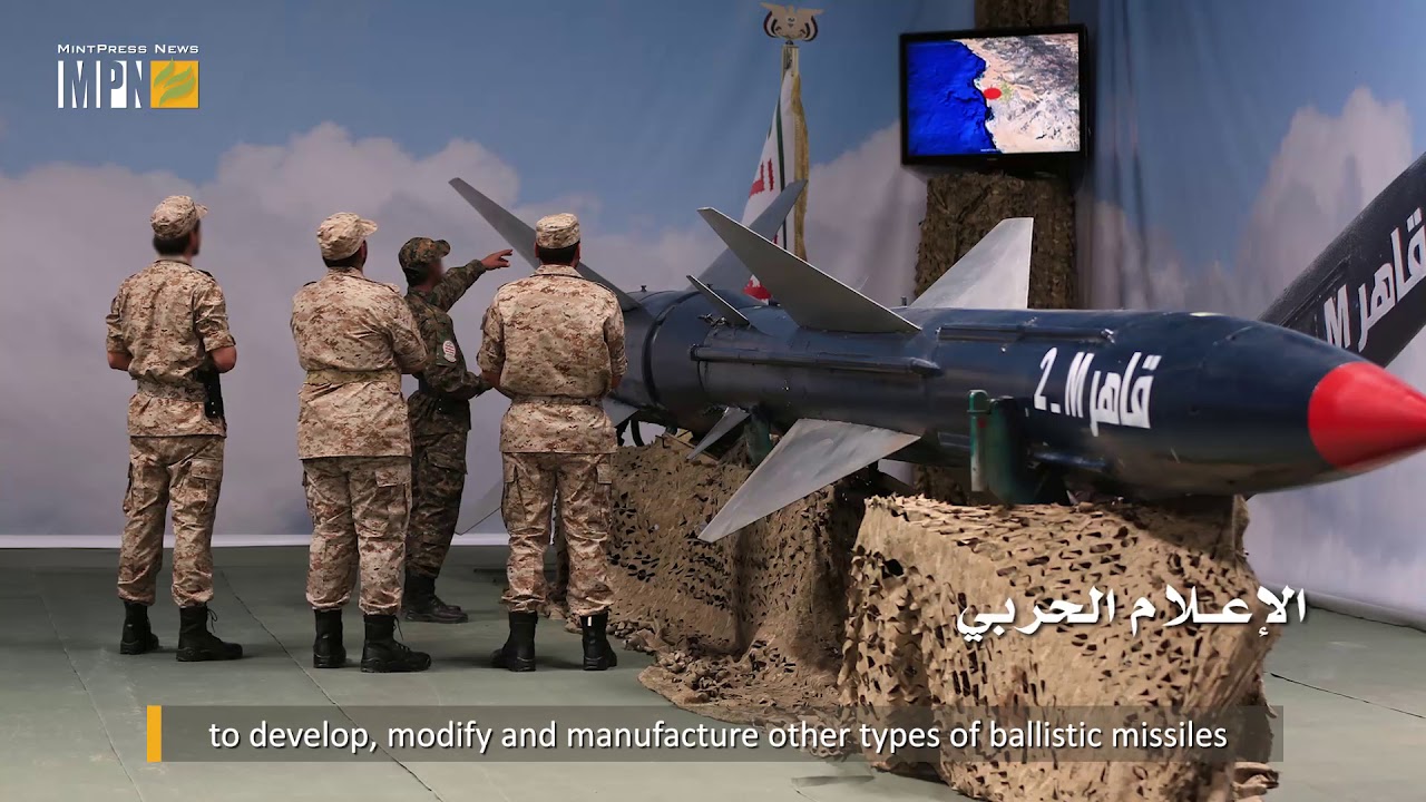 Where do Yemen's missiles come from?