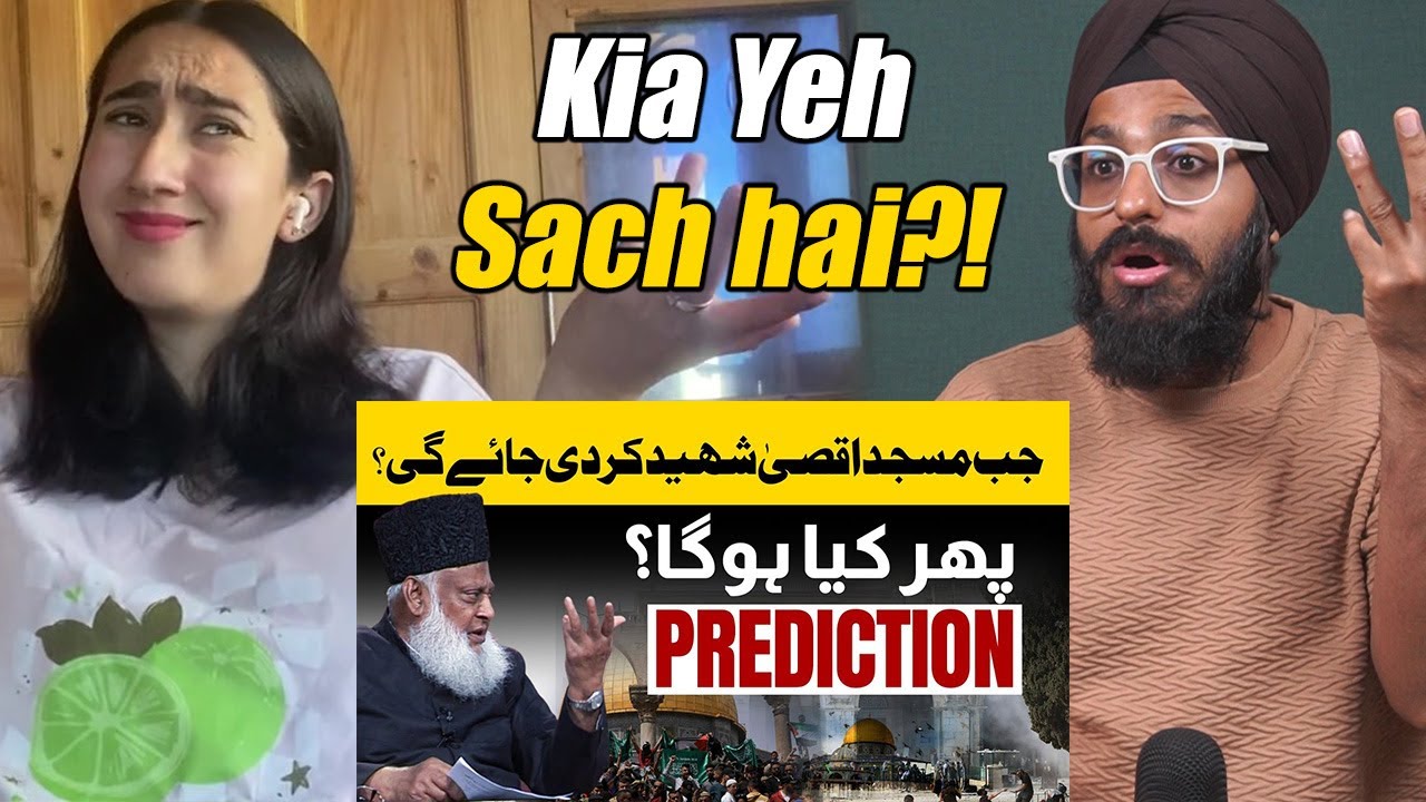 Indian Reaction to Prediction About Masjid Al Aqsa | Prediction About Jerusalem | Dr Israr Ahmed