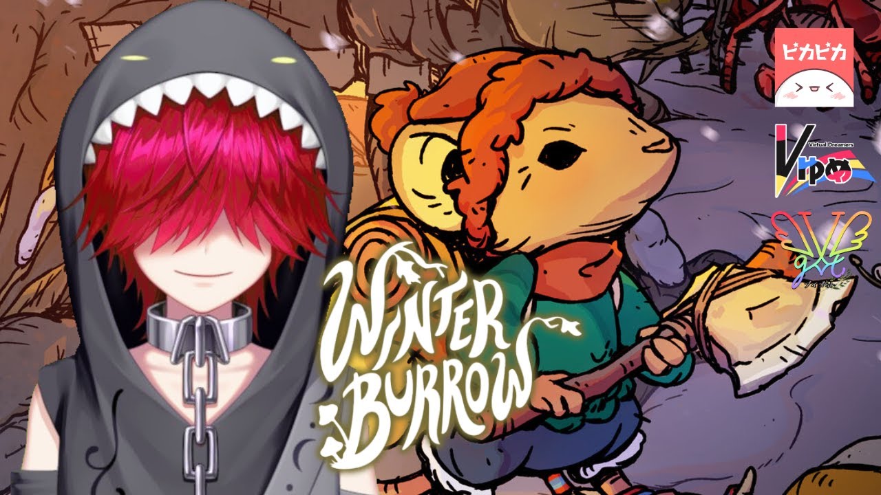 【2026.1.4】リスが隠した物を探していたら大事な物を失くしてしまい絶望するやた【Winter Burrow】