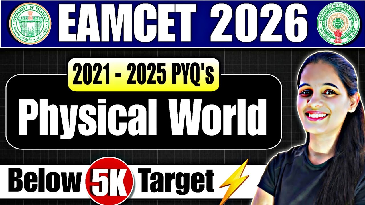 EAPCET 2026 🔥|Physical World PYQ's 💥 |+1 Mark Pakka‼️| TS AP EAPCET Physics | EAMCET Physics⚡