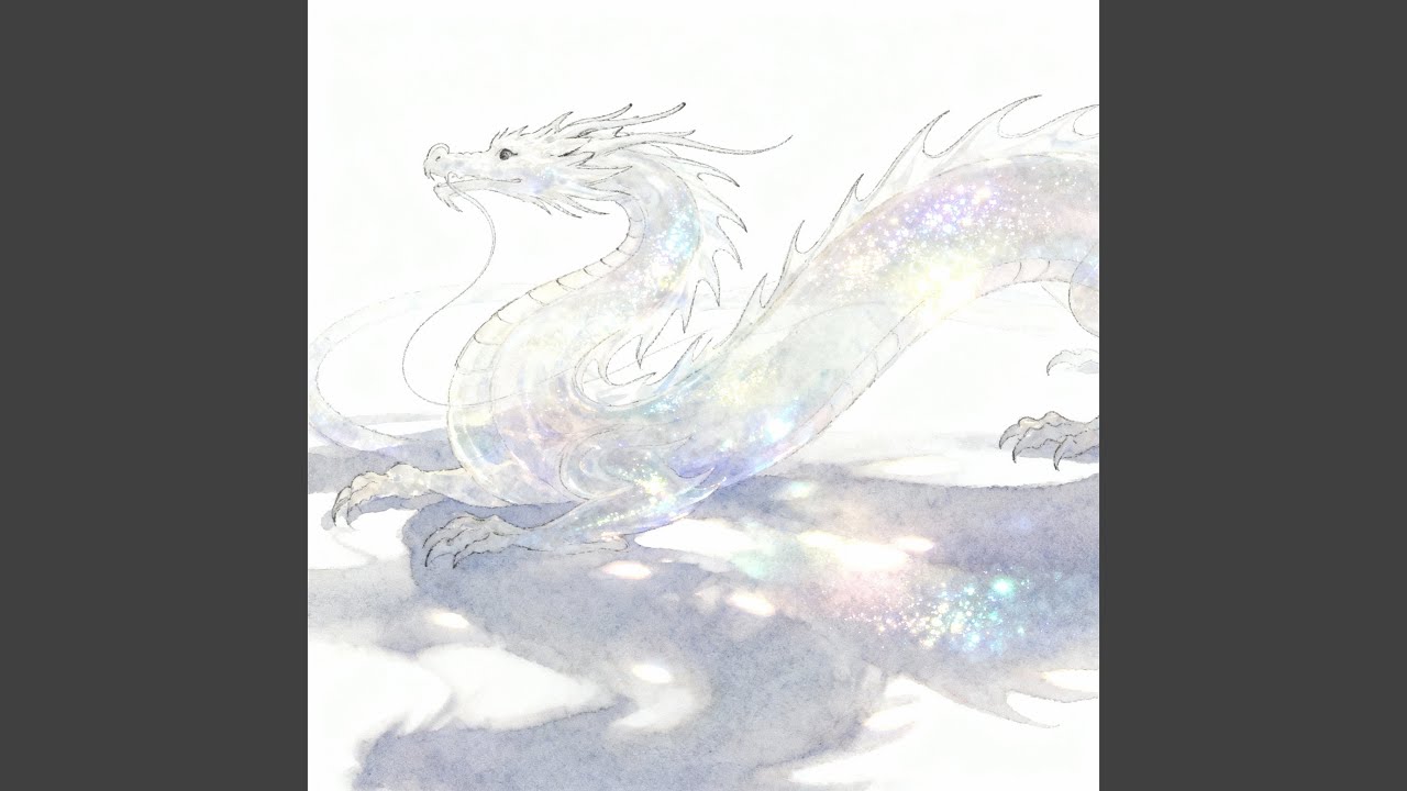 白龍—Sacred Stillness—