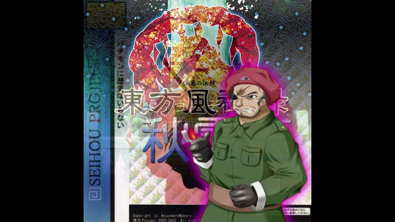 Firmament Army (MoF Mix)