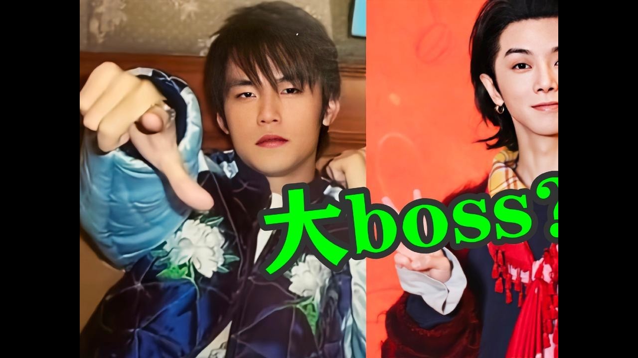 繼續質疑華晨宇咖位吧#周杰倫#華晨宇