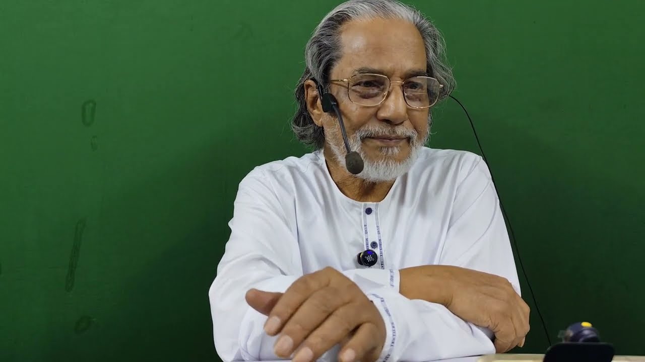 বিয়ের প্রবাহ থেমে গেছে