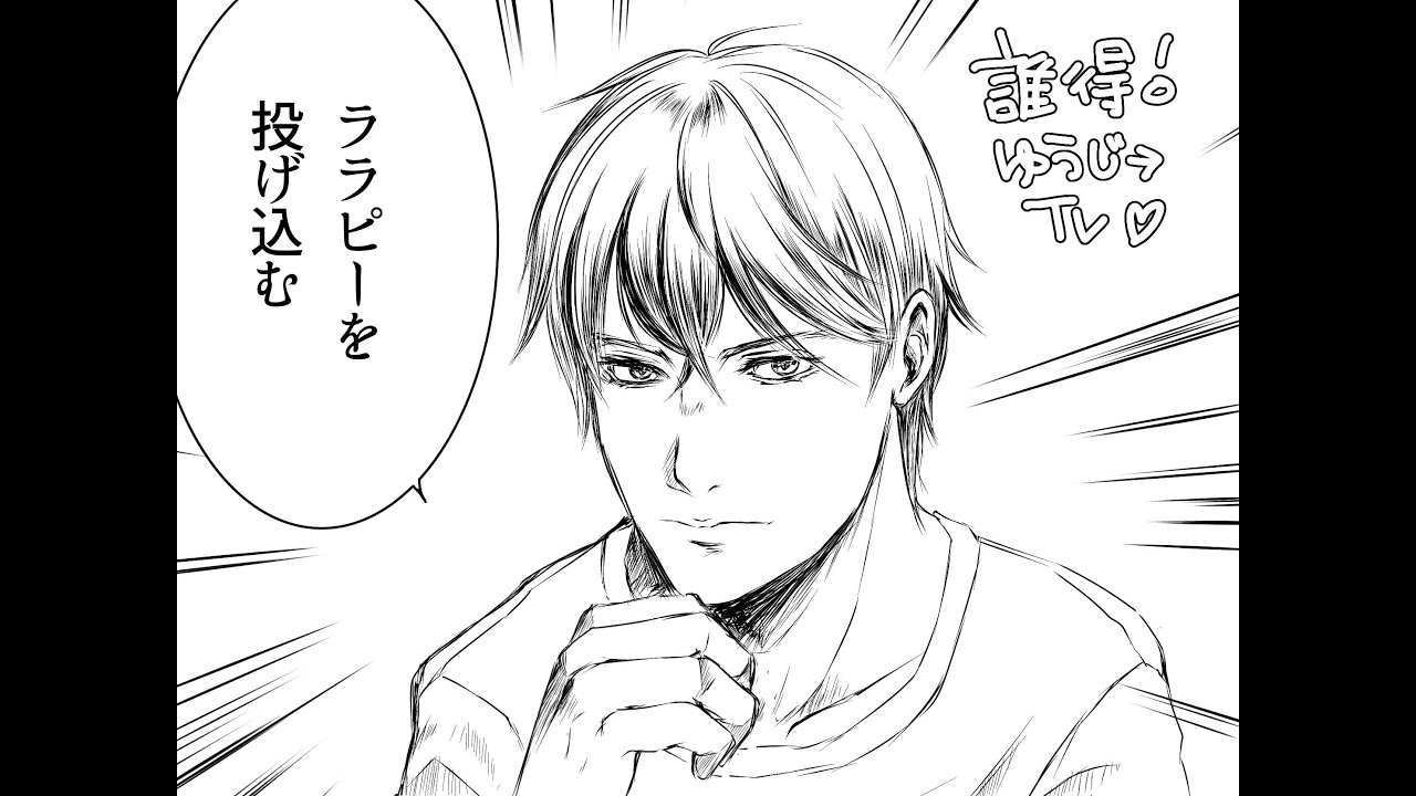 DON'T SCREAM TOGETHER　　初見プレイ　参加〇