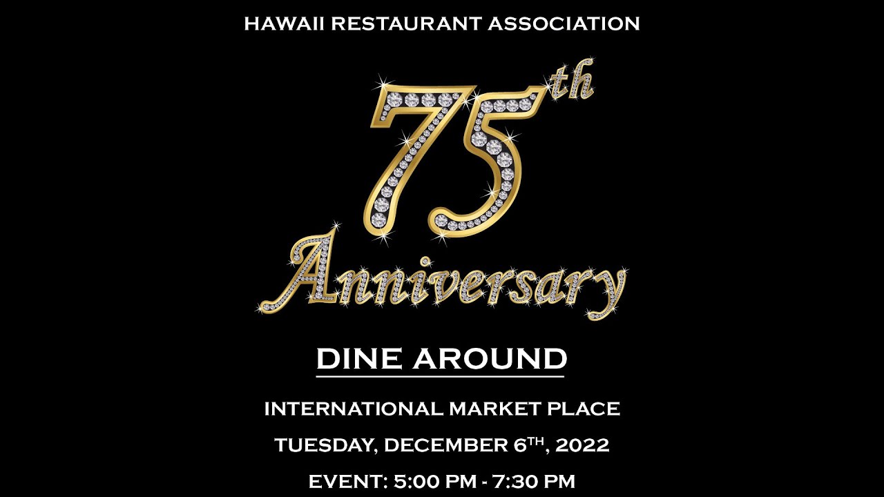 HRA 75th Anniversary Celebration