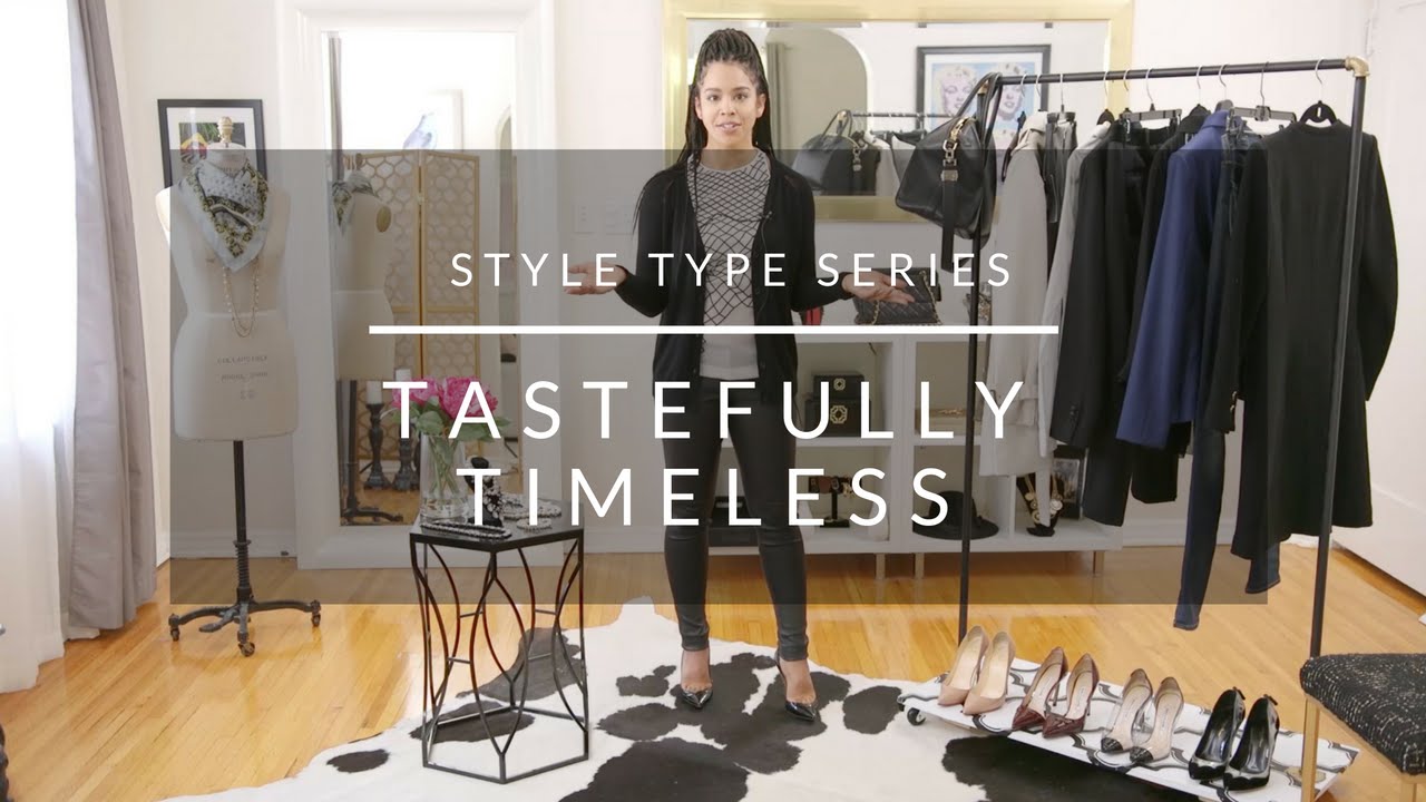 Серия Style Type: Со вкусом и вне времени