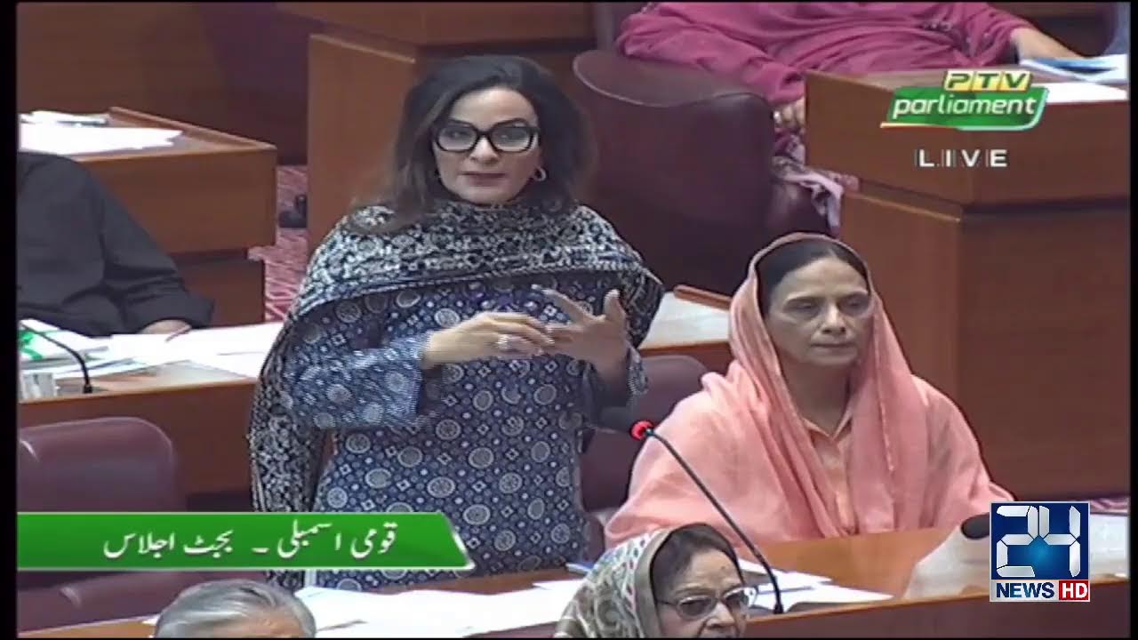 Heated Debate In National Assembly l National Assembly Session Today | 25 June 2023