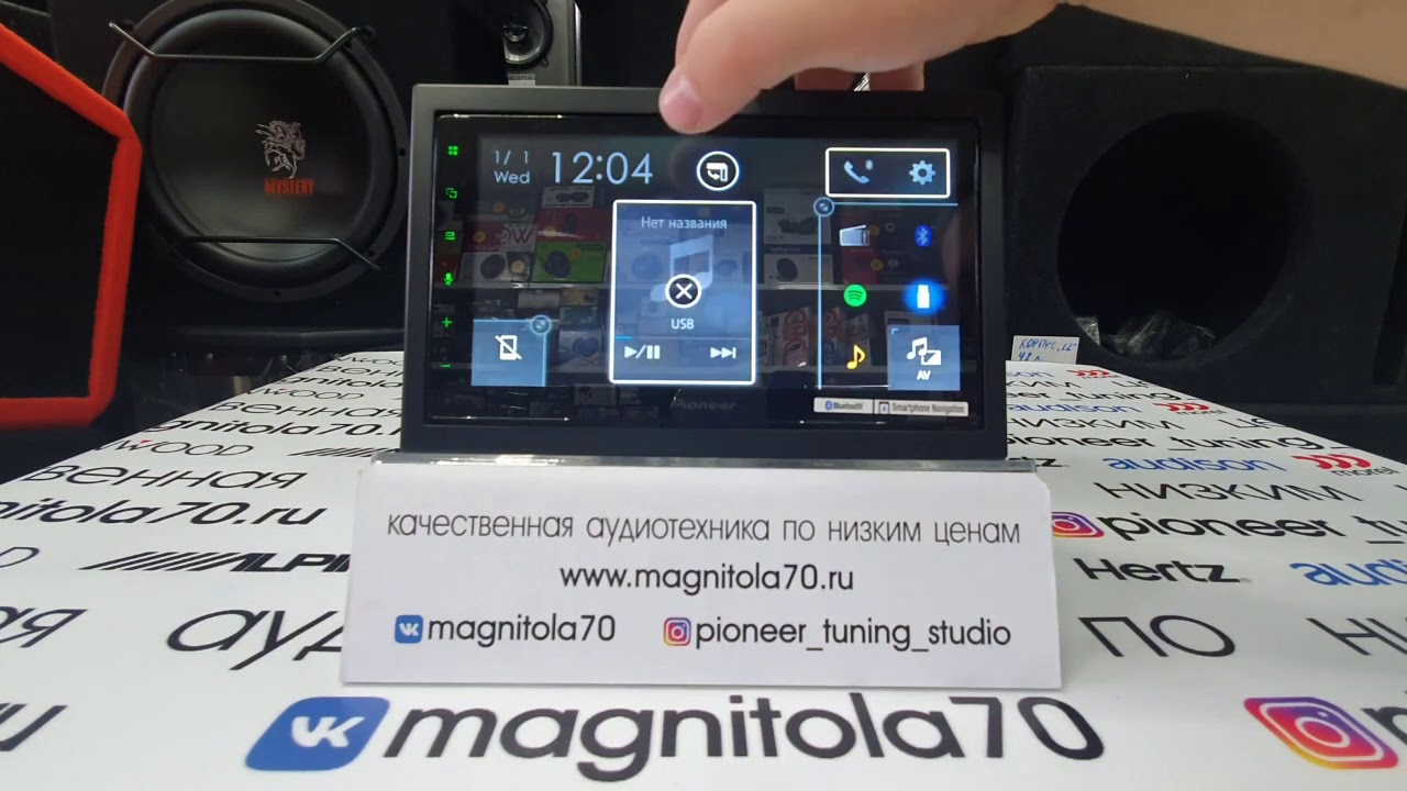 обзор на автомагнитолу 2DIN PIONEER DMH-Z5350BT