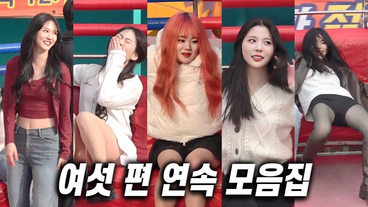 3월 마지막 주말 몰아보기 여섯 편 @2968 ㅣDisco pang pangㅣTagadaㅣKoreancultureㅣ