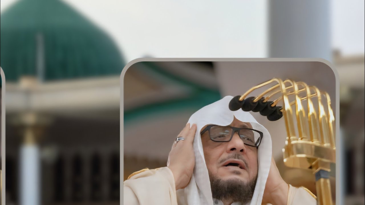 أذان الجمعة الأول للمؤذن د. سامي ديولي الجمعة 11 شعبان 1447ه‍ـ | 30 يناير 2026