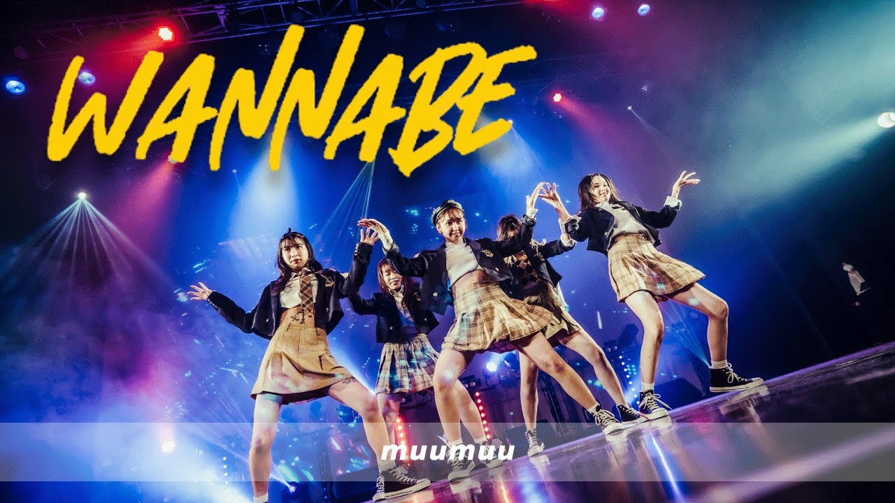 ITZY - WANNABE Dance by muumuu@KP SHOW! 2023 S/S