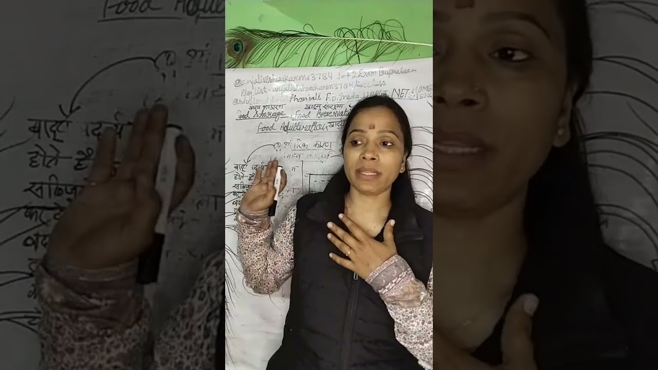 लाइव क्लासेस में आप सभी कास्वागत है