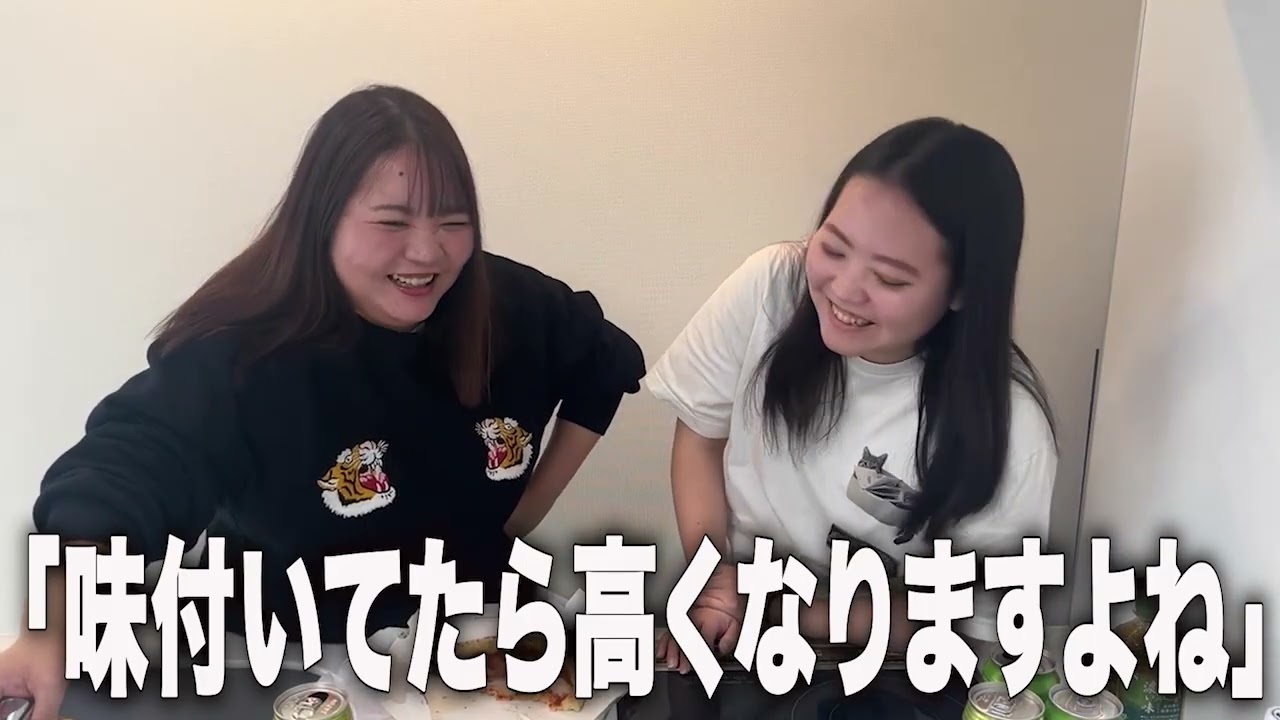 味付き酒を飲むために働く【セブンのピザ】
